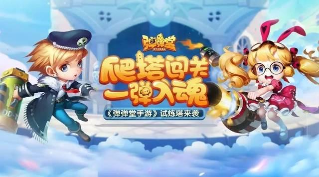 一顿浪漫晚餐