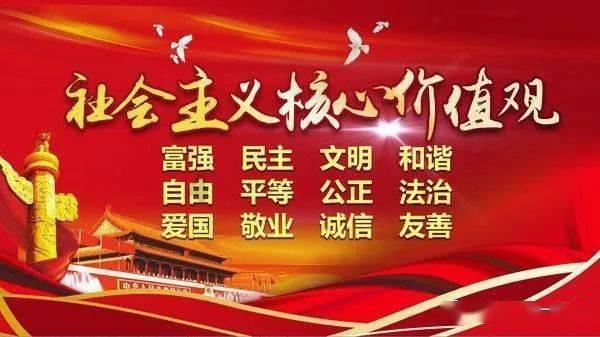 超黄金街霸2