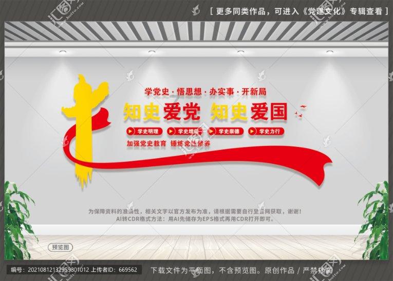 熊出没水果大陆2