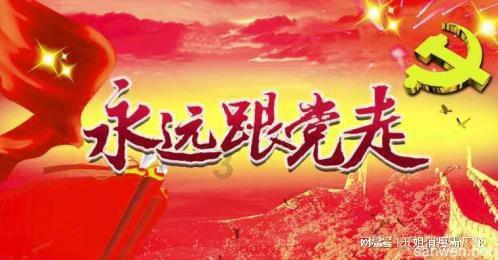 三小只僵尸的游戏时间8