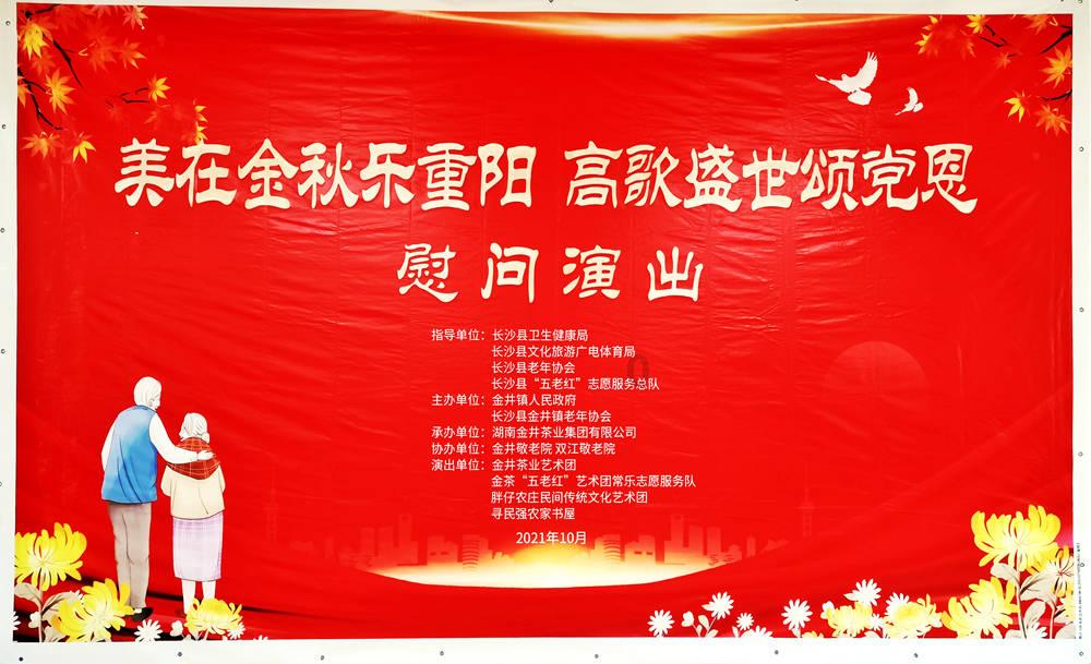 杜甫 《春望》的平仄？